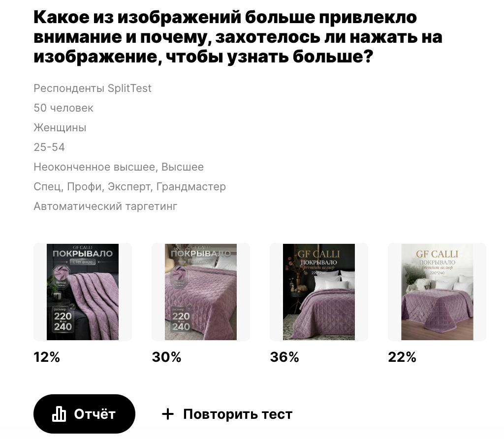 2026-03-21 19.45.28.jpg